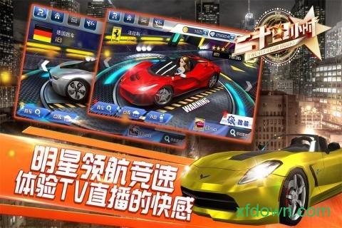 二十四小时免费完整版 v3.0.2 安卓版