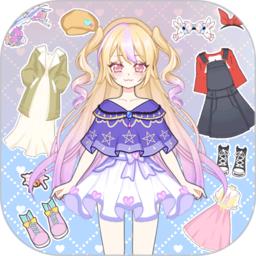 次元少女换装日记官方版