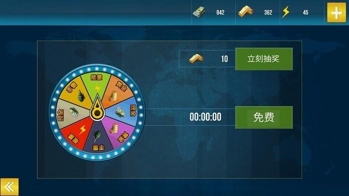 枪战行动模拟器手机版 v3001.2.3018 安卓版