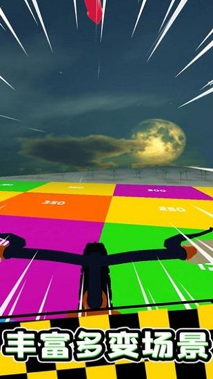 疯狂自行车游戏手机版 v1.2.4 安卓版