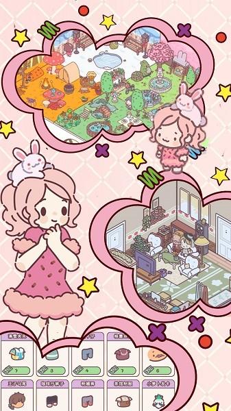 芭比梦幻之家游戏 v1.2 安卓版