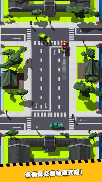 疯狂路口小游戏 v1.0.2 安卓版
