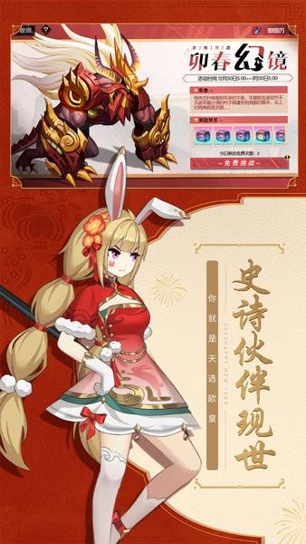 黑月extend官方版 v2.8.0 安卓版