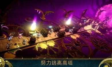 战锤之旅银色之塔手游 v0.1021