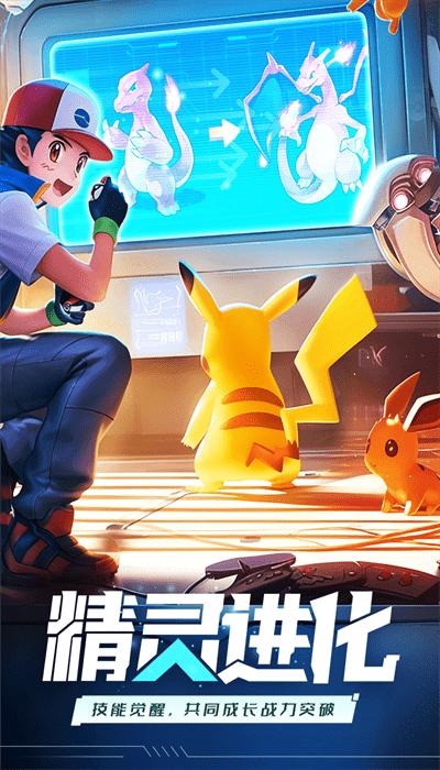 动物历险记手游官方版 v41429 安卓版