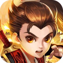 永恒剑域官方版