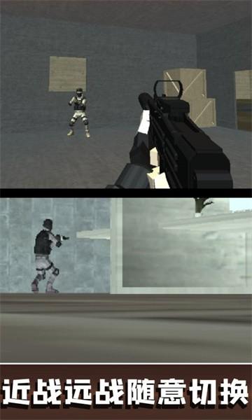 生存射击小队手机版 v2.7 安卓版