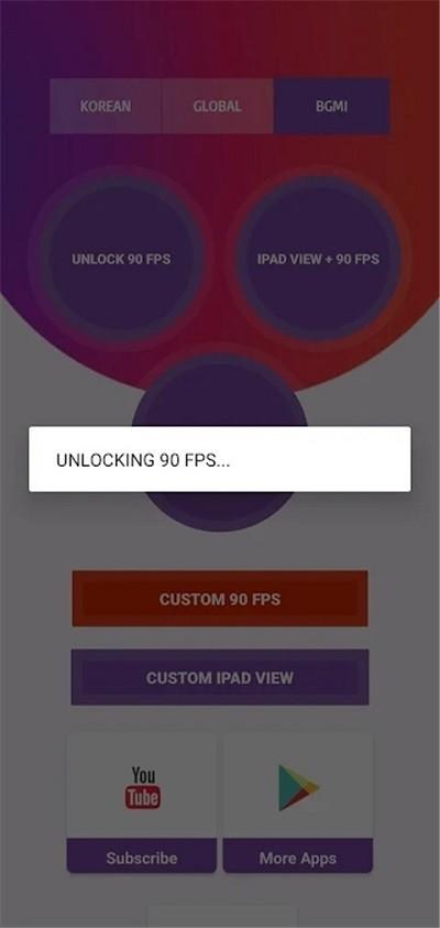 90fps画质助手最新版2024 v94 安卓版