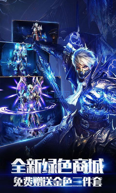 复古奇迹官方版 v0.5.3 安卓版