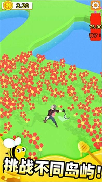 农场总动员小游戏 v2.3.8 安卓版