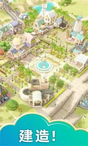 云岛幻想手游官方版 v0.6.0 安卓版