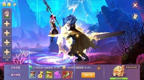 影之痕官方版 v1.9 安卓版