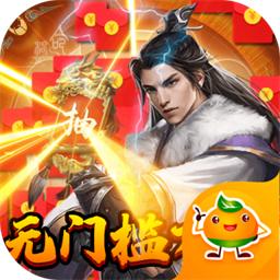 小小骨头官方版