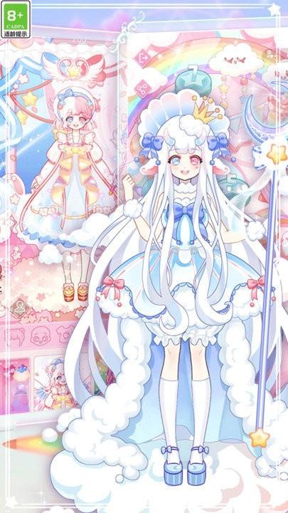 次元美少女爱换装游戏 v1.0.1 安卓版