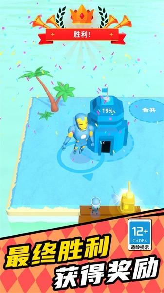 保卫基地塔防王者小游戏 v1.0.0719 安卓版