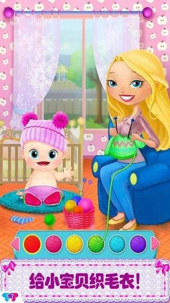 怀孕公主生bb手游 v1.12 安卓版