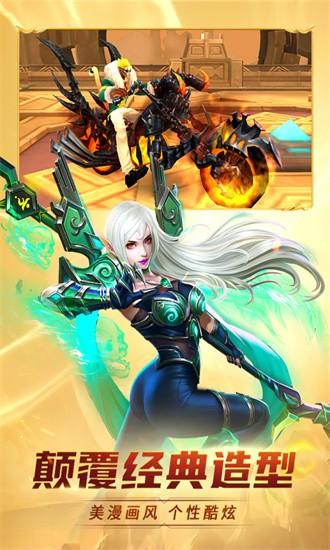 齐天大战神官方版 v1.1.28 安卓版