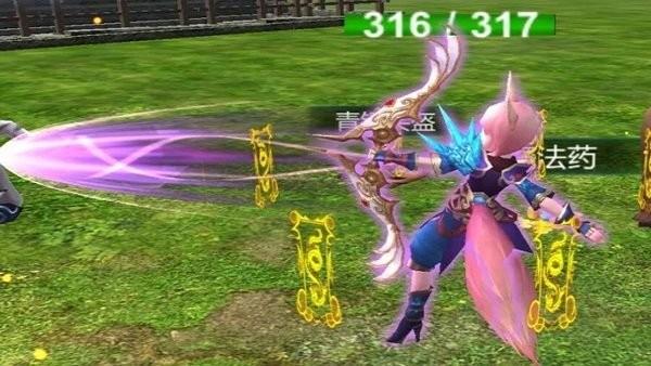 迷之战果游戏 v1.0 安卓版