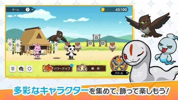 cnp燃烧的战争游戏 v1.0 安卓版