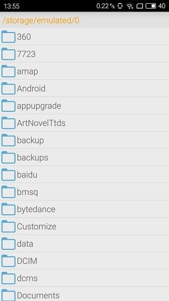 口袋改版工具盒beta最新版 v1.9.7.3 安卓版