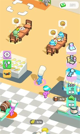 咸鱼厨房最新版 v300.1.5.3018 安卓版