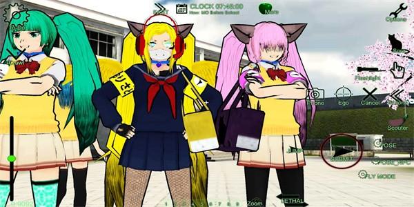 校园女生监督会中文版 v152 安卓版