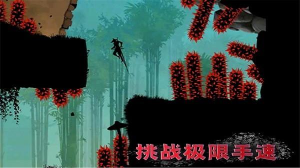 忍者征途手游 v3.0 安卓版