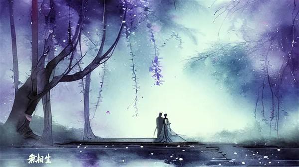 无相生手游 v1.0.19 安卓版