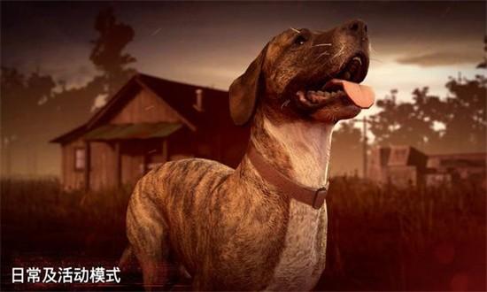 勇闯死人谷2手机版 v2.04.0 安卓最新手机版