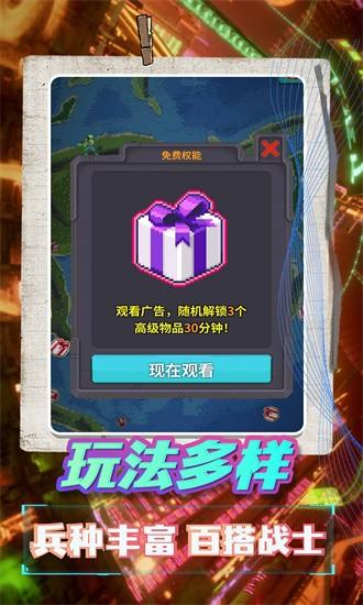 海岛模拟生存游戏 v1.0.5 安卓版