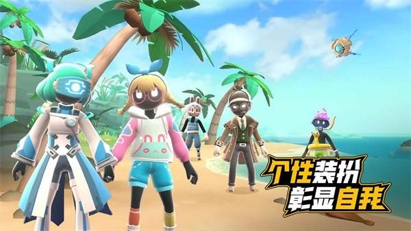 伪装者对决手游 v0.9.9.9 安卓版