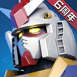 敢达争锋对决最新版