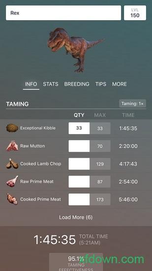 方舟生存进化dododex最新版 v2.4 安卓版