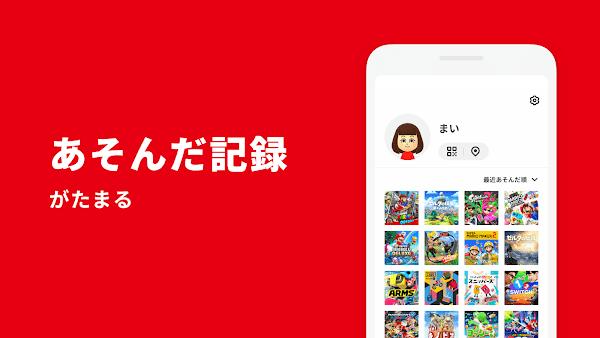 我的任天堂最新版(My Nintendo) v2.0.0 安卓版