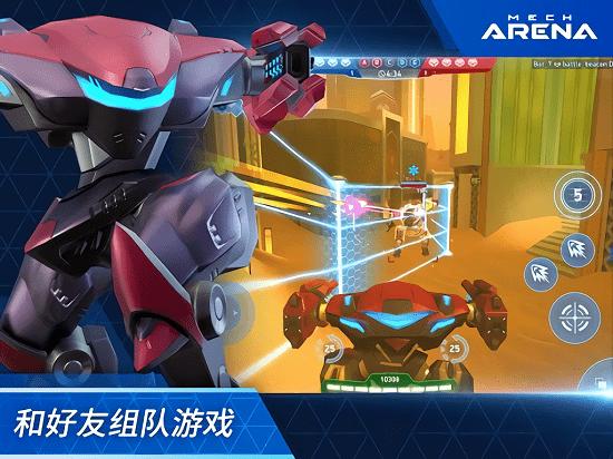 机甲竞技场机器人对决最新版 v3.00.00 安卓版