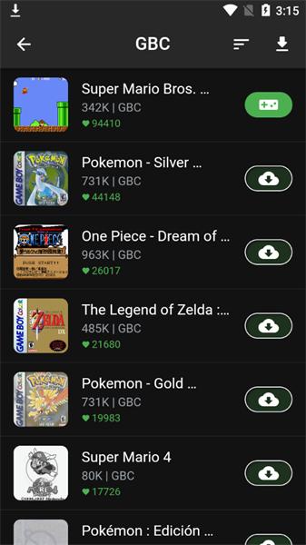 电子游戏模拟器手机版(Video Game) v2.7.5 安卓版