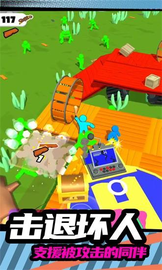 火柴人突击2游戏 v1.0.9 安卓版