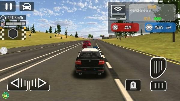 真实城市赛车游戏 v1.0.3 安卓版
