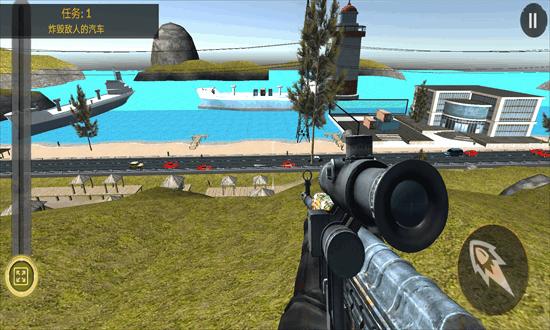全民反恐射击手机版 v1.0.0 安卓版
