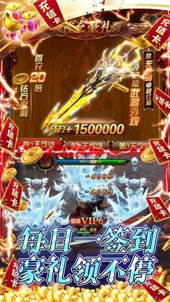 奔月的糯米团手游 v1.0.0 安卓版