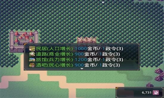 亚穆蒂斯手机版 v01.22 安卓版