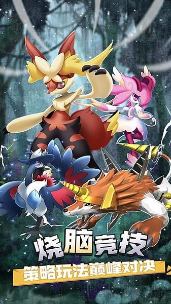 疯狂宝贝手机版 v1.0.0 安卓版