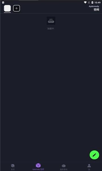 apkmody应用商店 v3.2.26 安卓版