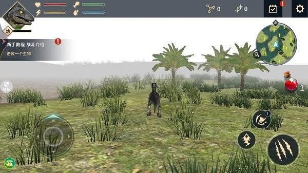 恐龙家园建造最新版 v2.0.2 安卓版