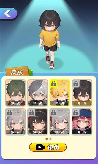 创神之盒最新版 v0.1 安卓版