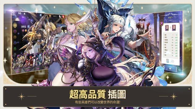 fivestars手机版 v3.3.9 安卓版