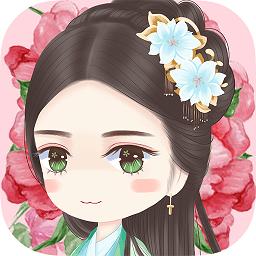 橙光官居几品最新版