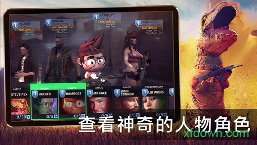 火力掩护中文华为版 v1.24.17 安卓无限金币版