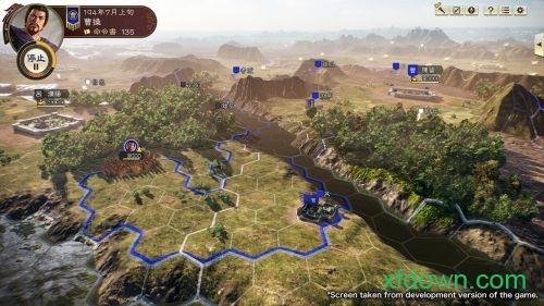 三国志9威力加强版手机版 v1.10.3 安卓版