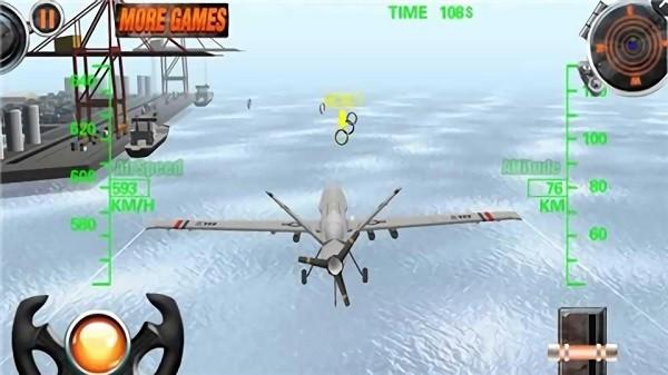 军用无人机模拟器游戏(UAV Drone Army - City SIM 2015) v1.2 安卓版